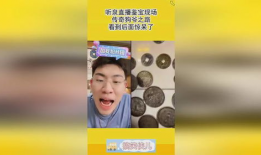 91狗爷用什么直播,揭秘热门直播生成技巧